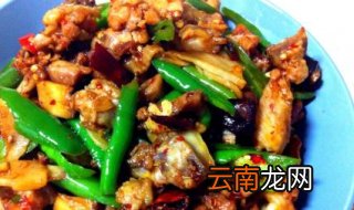 鸡肉怎么做好吃 小炒鸡肉的做法分享给你