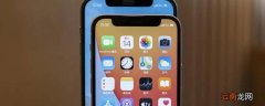 app store隐藏的已购项目怎么恢复