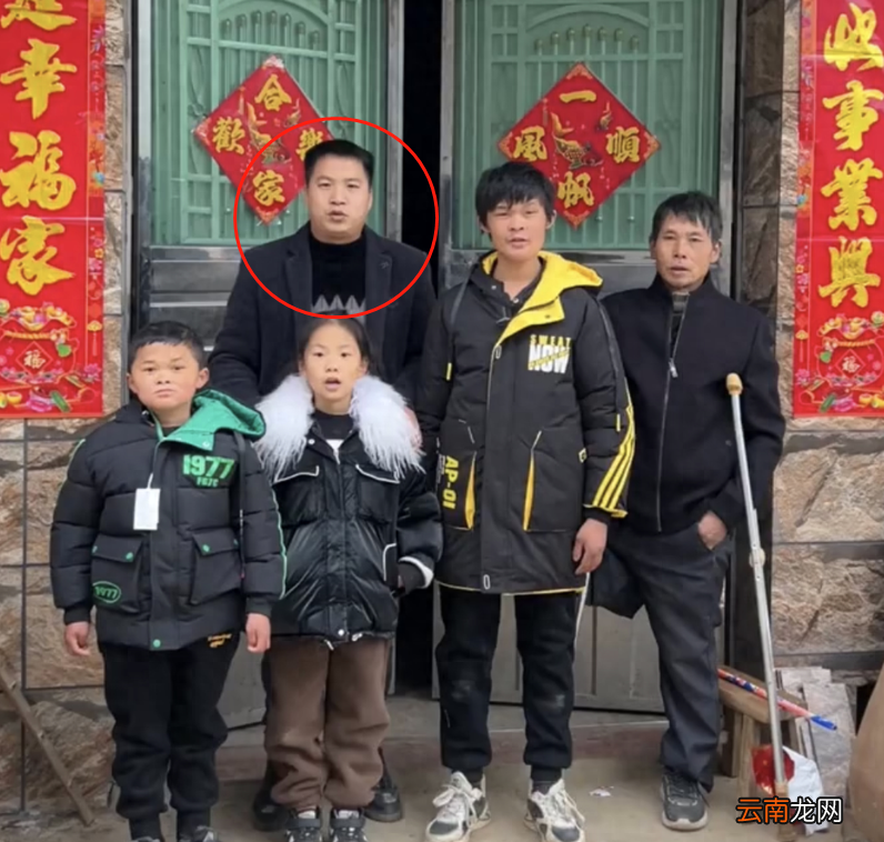 曝小马云家被取消低保，吃狗肉度日，表哥月赚10w只给8k，称活该