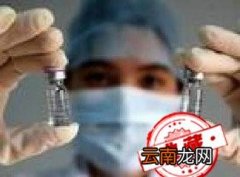 怎样才能让孩子打安全的疫苗
