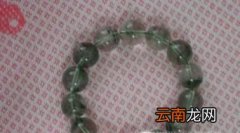 绿幽灵水晶真假的鉴别