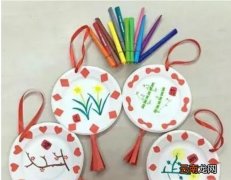 纸盘上如何做画？