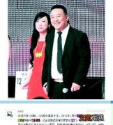 《非诚勿扰》里牵手成功的女嘉宾最后都怎么样了？