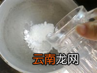 拔丝香蕉的做法 拔丝香蕉怎么做步骤(图文详解