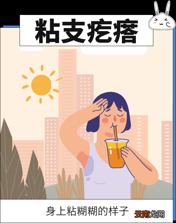 难以名状的意思 难以名状是什么