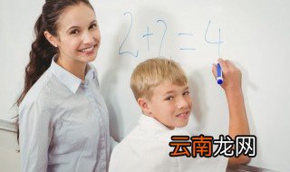 孩子哭着不想上学怎么办 孩子哭着不想上学怎么办呢