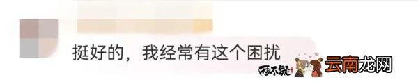 华为手机怎么锁微信不让别人看 怎么锁微信不让别人看
