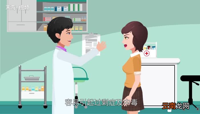 什么是矿物质 什么是矿物质元素