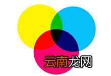 色彩三原色分别是什么 色彩三原色是哪三种颜色
