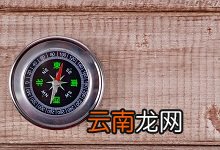 古今中外的发明家的名字古今中外的发明家的名字有哪些