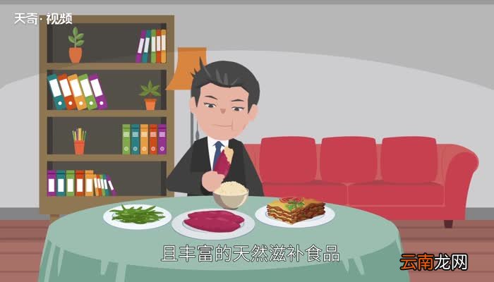 红薯的热量红薯的热量是多少