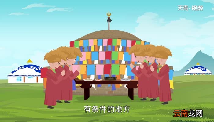 祭敖包是哪个民族的 祭敖包是哪个民族的节日