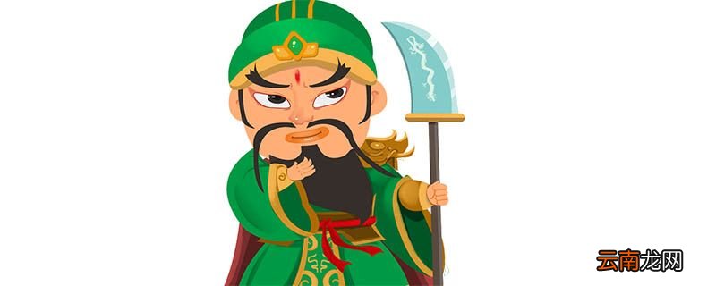 身在曹营心在汉的主人公是谁 身在曹营心在汉的主人公