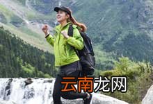 冲锋衣排行榜 冲锋衣的排行榜是