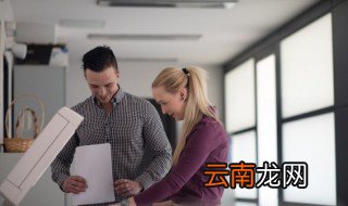 两台电脑怎么共享打印机 两台电脑共享打印机的方法