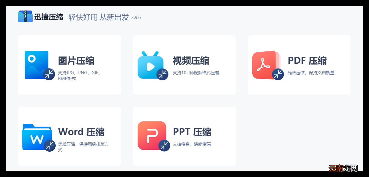ctrl alt delete调不出任务管理器 ctrl+alt+delete
