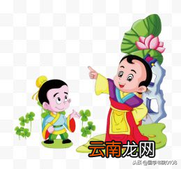 用心做教育的唯美句子 关于教育的诗句