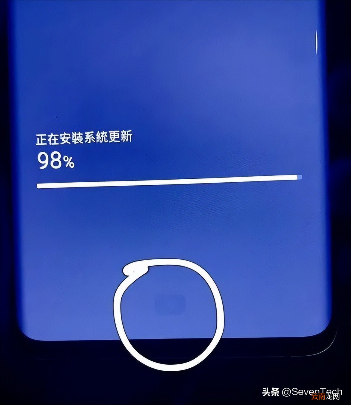 如何更改屏幕保护程序 屏幕保护程序怎么关闭