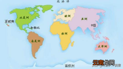 七大洲是哪七个五大洋 七大洲是哪七个