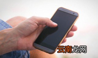 qq群怎么踢人，qq群怎么踢人出群不是管理员