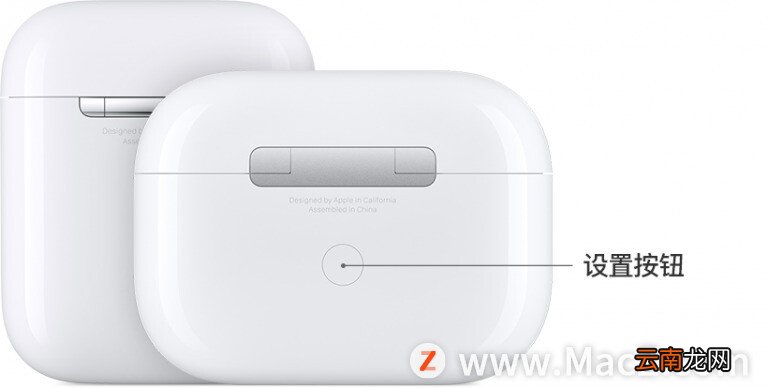 airpodspro一只没电一只满电 airpods右耳充不进电