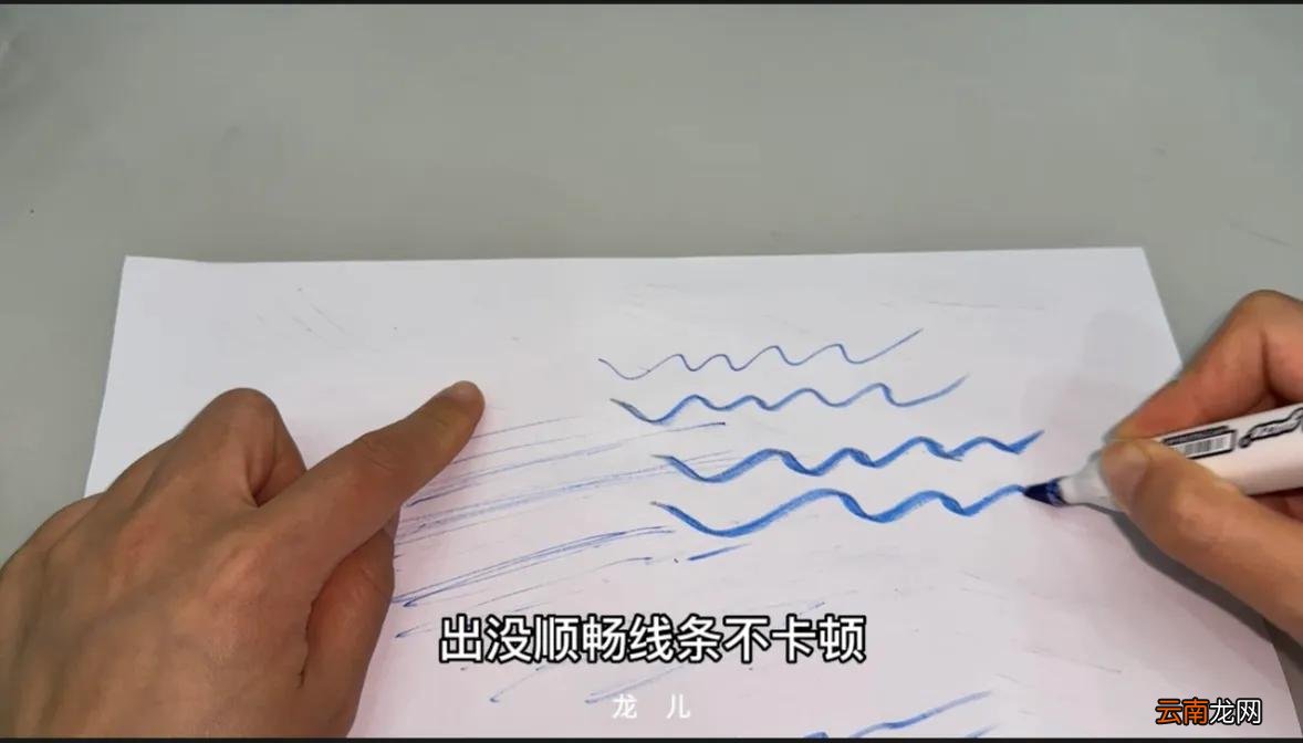 马克笔没水了怎么拯救 马克笔没水了怎么办最简单的办法