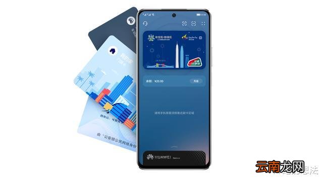 从1999元降至1299元，1亿像素+66W闪充+鸿蒙系统，终于等到了
