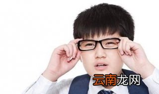 儿童近视怎么办 需要补充哪些营养