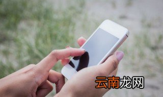 工商投诉拼多多平台有用吗 谁监管拼多多平台