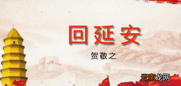 带数量叠词的短语