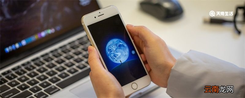 微信附近的人怎么找服务 微信附近的人小程序怎么开