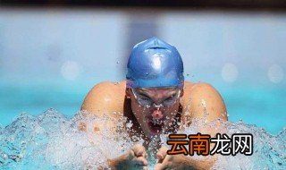 蛙泳漂移技巧 蛙泳转身漂移老司机必备游泳技巧