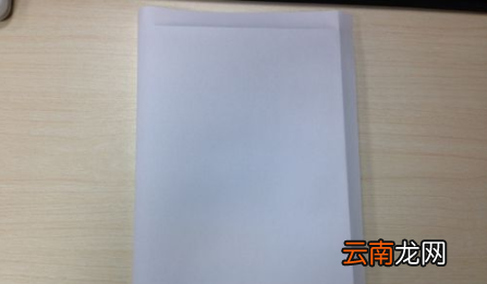 书皮怎么包，如何包书皮