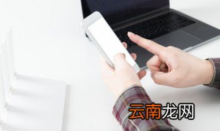蓝牙名字怎么改iphone iphone蓝牙改名字的方法