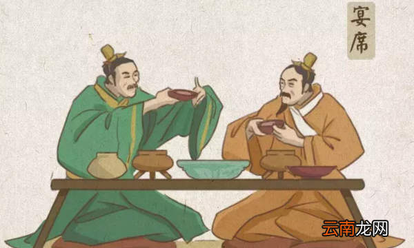 筵席最早指的是什么，为什么要把聚餐称之为酒席呢