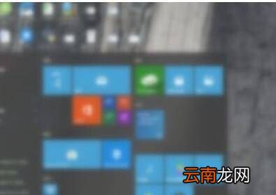 电脑桌面壁纸大小设置,电脑桌面图标怎么调整大小