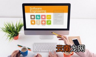 excel按姓氏拼音排序 excel按姓氏拼音排序的操作方法