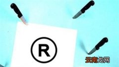 申请专利注册需要多长时间？