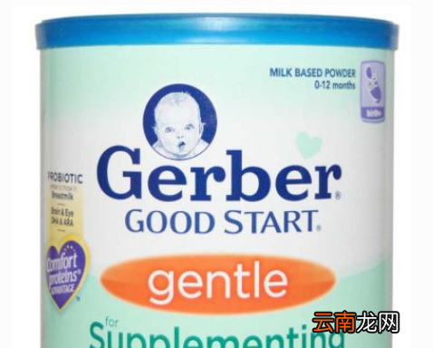 婴幼儿奶粉排行榜10强